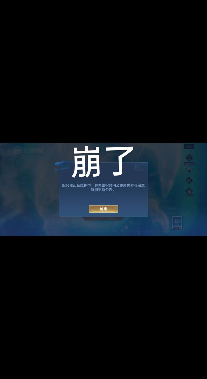 温州网站建设的创新之路：与时俱进谋发展